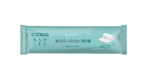 물없이 샤워하는 웨타월 제품 이미지