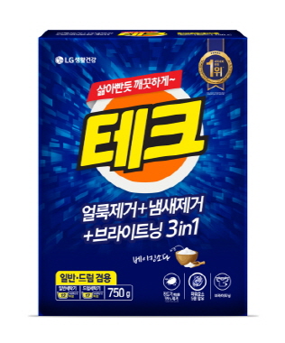 테크 제품 이미지