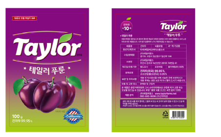 테일러푸룬 제품 이미지
