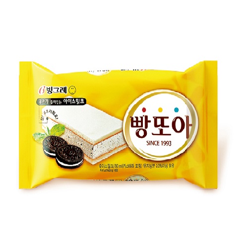 부드러운 빵또아 제품 이미지