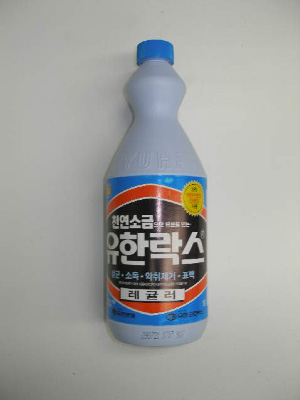 유한락스 제품 이미지